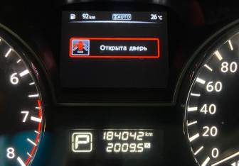 Подержанный автомобиль Nissan Pathfinder 2014 года (12 фото)