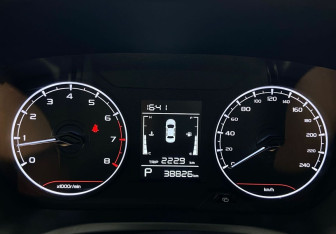 Подержанный автомобиль LIVAN X3Pro 2023 года (13 фото)