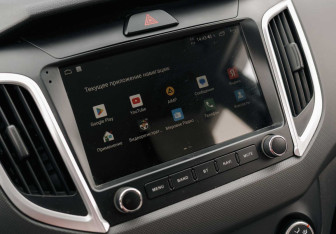 Подержанный автомобиль Hyundai Creta 2020 года (13 фото)