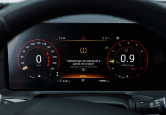 Подержанный автомобиль Exeed VX 2023 года (13 фото)