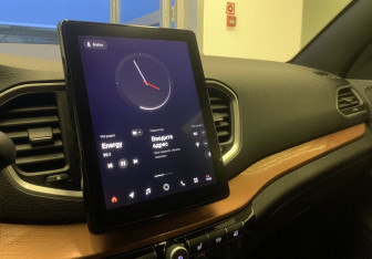 Подержанный автомобиль LADA (ВАЗ) Vesta Wagon 2024 года (10 фото)