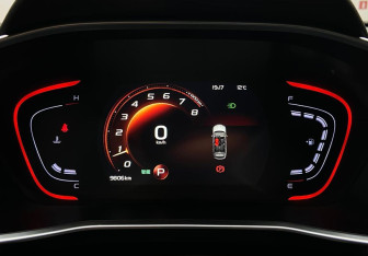 Подержанный автомобиль Geely Coolray 2023 года (8 фото)