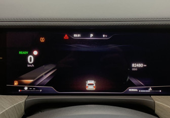 Подержанный автомобиль Tank 500 2023 года (7 фото)