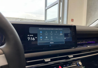 Новый Hyundai Tucson 2025 (23 фото)