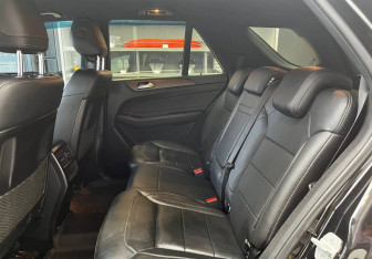 Подержанный автомобиль Mercedes-Benz GLE 2017 года (16 фото)