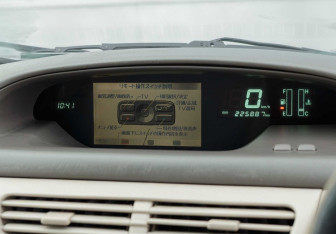 Подержанный автомобиль Toyota Vista Wagon 2000 года (12 фото)