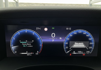 Новый Toyota Camry Sedan 2024 (15 фото)