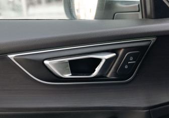 Подержанный автомобиль Chery Tiggo 7 Pro 2020 года (17 фото)