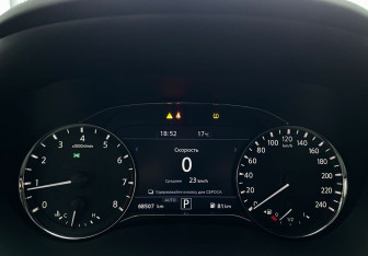 Подержанный автомобиль Infiniti QX80 2021 года (20 фото)