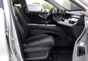Подержанный автомобиль Chery Tiggo 7 Pro Max 2024 года (19 фото)