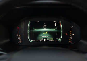 Подержанный автомобиль Chery Tiggo 4 Pro 2022 года (13 фото)