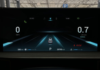 Подержанный автомобиль Chery Tiggo 8 Pro Max 2022 года (9 фото)