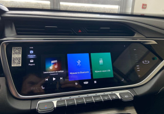 Подержанный автомобиль Geely Atlas Pro 2023 года (15 фото)