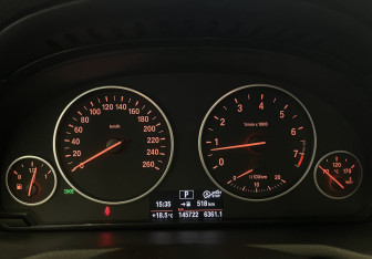 Подержанный автомобиль BMW X3 2016 года (11 фото)
