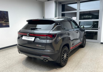 Подержанный автомобиль Changan CS35PLUS 2023 года (5 фото)