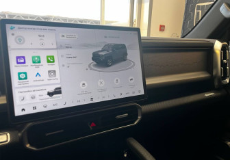 Подержанный автомобиль Jetour T2 2024 года (9 фото)