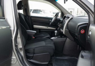 Подержанный автомобиль Nissan X-Trail 2014 года (19 фото)
