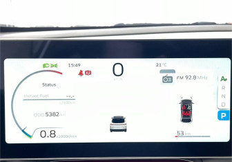 Подержанный автомобиль Geely Coolray 2024 года (17 фото)