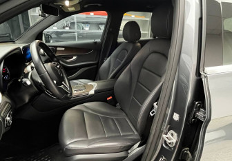 Подержанный автомобиль Mercedes-Benz GLC Coupe 2021 года (13 фото)