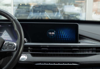 Подержанный автомобиль Chery Tiggo 7 Pro Max 2023 года (14 фото)