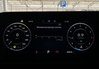 Подержанный автомобиль Omoda C5 2023 года (12 фото)