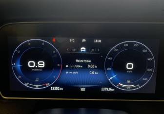 Подержанный автомобиль Hongqi HS5 2023 года (11 фото)