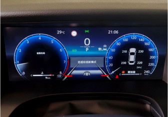 Новый Toyota Camry Sedan 2025 (13 фото)