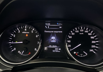 Подержанный автомобиль Nissan Qashqai 2020 года (8 фото)