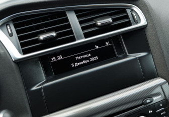 Подержанный автомобиль Citroen C4 Sedan 2013 года (14 фото)