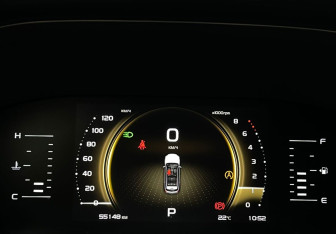 Подержанный автомобиль Geely Atlas Pro 2022 года (18 фото)