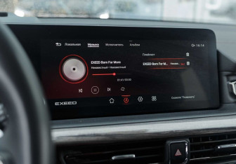 Подержанный автомобиль Exeed VX 2023 года (14 фото)