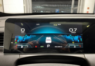 Подержанный автомобиль Jetour X70 Plus 2023 года (12 фото)