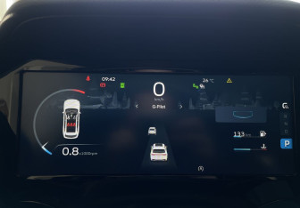 Подержанный автомобиль Geely Monjaro 2023 года (12 фото)