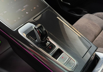 Подержанный автомобиль Wey Coffee 01 2023 года (15 фото)