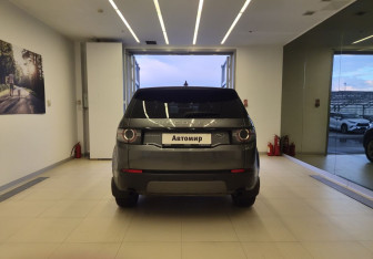 Подержанный автомобиль Land Rover Discovery Sport 2018 года (5 фото)