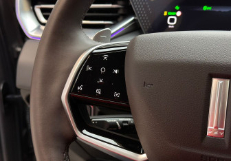 Подержанный автомобиль Wey Coffee 01 2023 года (19 фото)