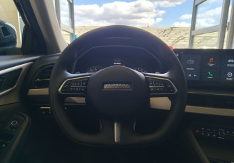 Подержанный автомобиль Haval F7 2023 года (9 фото)