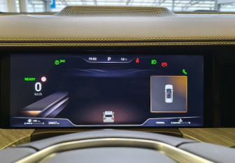 Подержанный автомобиль Tank 500 2024 года (10 фото)