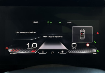 Подержанный автомобиль Haval Dargo 2023 года (10 фото)