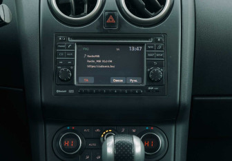 Подержанный автомобиль Nissan Qashqai 2011 года (13 фото)