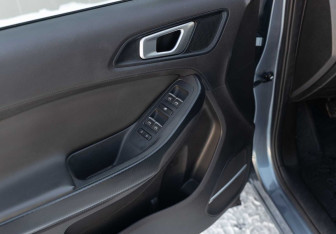 Подержанный автомобиль Chery Tiggo 4 2021 года (17 фото)