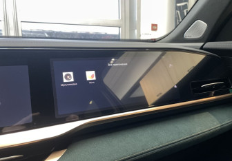 Подержанный автомобиль Geely Monjaro 2023 года (18 фото)