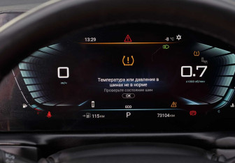 Подержанный автомобиль Exeed TXL 2023 года (13 фото)