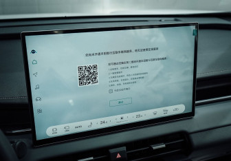 Новый Toyota RAV4 2025 (32 фото)