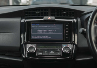 Подержанный автомобиль Toyota Corolla Wagon 2015 года (14 фото)