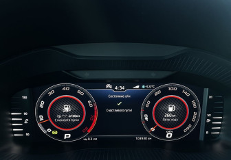 Подержанный автомобиль Skoda Kodiaq 2020 года (12 фото)