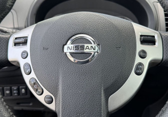 Подержанный автомобиль Nissan X-Trail 2012 года (18 фото)