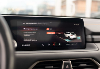 Подержанный автомобиль Exeed TXL 2022 года (14 фото)