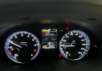 Подержанный автомобиль Subaru Levorg 2015 года (11 фото)