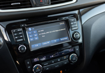 Подержанный автомобиль Nissan Qashqai 2015 года (14 фото)